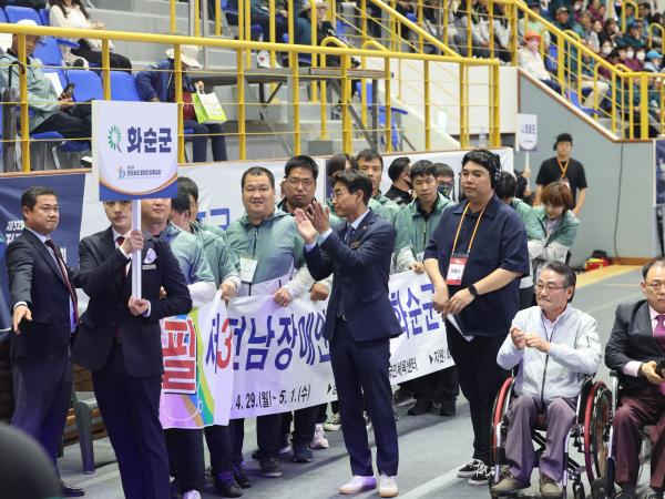 제32회 전라남도장애인체육대회 개막식 첨부이미지 : 24년04월29일 제32회 전라나도장애인체육대회 개막식 - 032.jpg