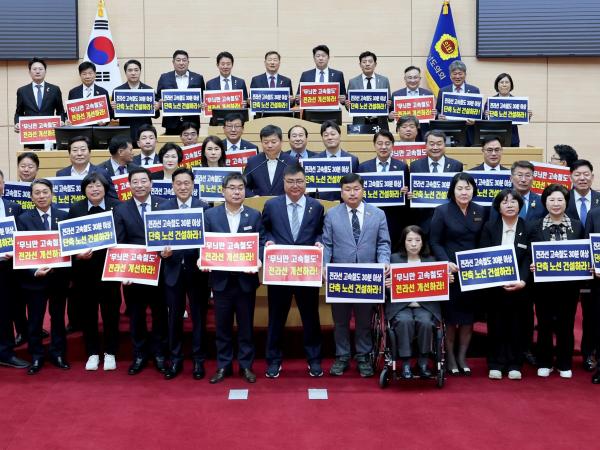 전라선 고속철도 30분 이상 단축 촉구 성명서 발표 첨부이미지 : 24년04월16일 전라선 고속철도 30분 이상 단축 촉구 성명서 발표 - 020.jpg