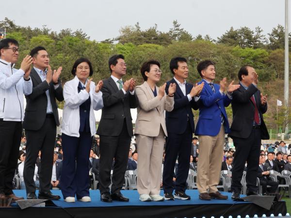 제63회 전라남도 체육대회 개막식