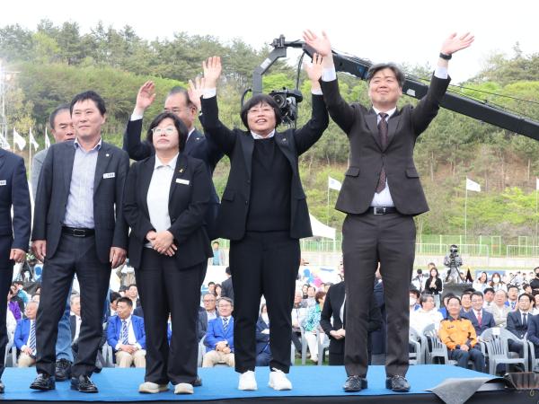 제63회 전라남도 체육대회 개막식