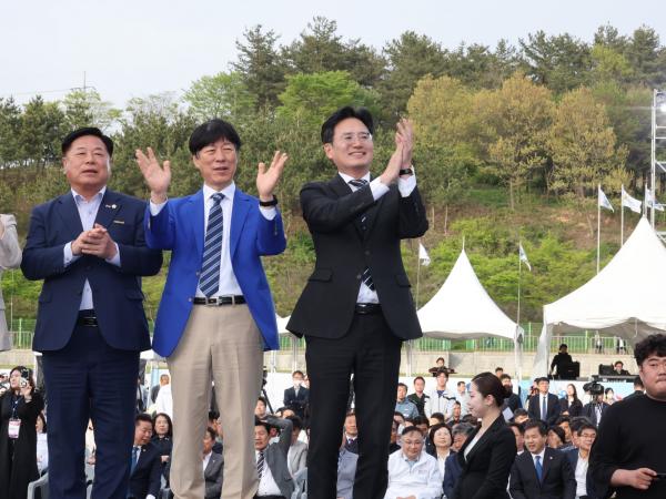 제63회 전라남도 체육대회 개막식