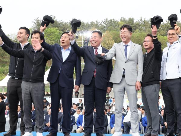 제63회 전라남도 체육대회 개막식