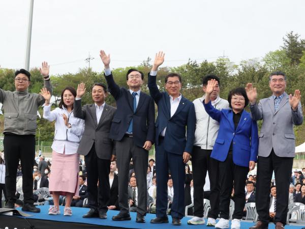 제63회 전라남도 체육대회 개막식