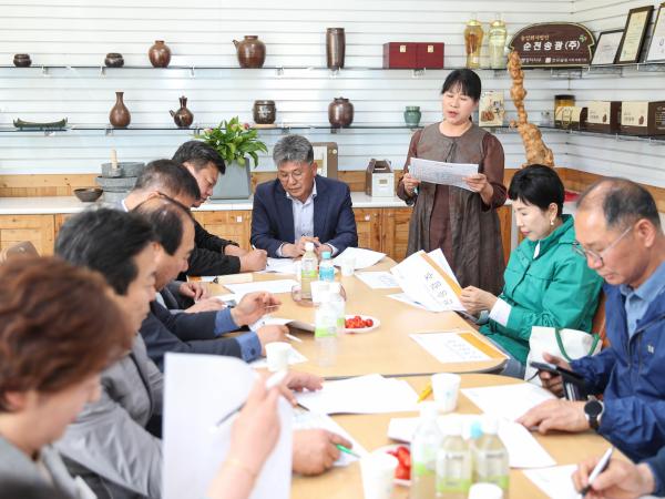 농수산위원회 현지활동 '순천송광(주)' 첨부이미지 : 24년04월18일 농수산위원회 현지활동 (순천송광(주))_01.jpg