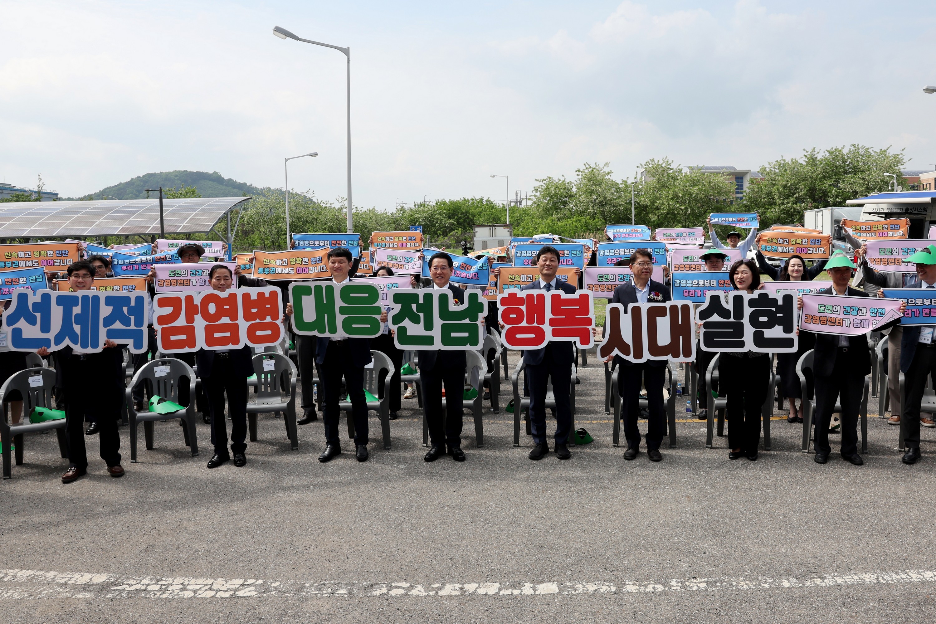 동부권 감염병 진단검사센터 개청식 첨부이미지 : 24년04월30일 동부권 감염병 진단검사센터 개청식 - 006.jpg