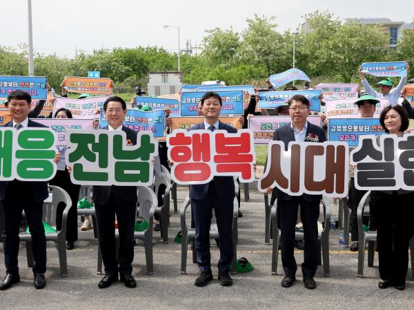 동부권 감염병 진단검사센터 개청식 첨부이미지 : 24년04월30일 동부권 감염병 진단검사센터 개청식 - 008.jpg