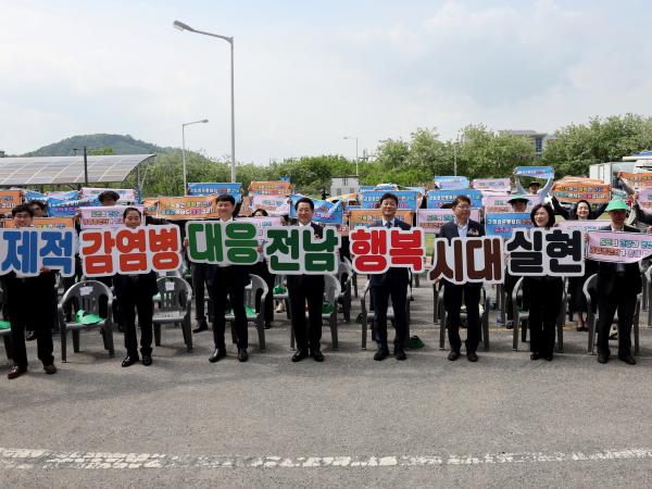 동부권 감염병 진단검사센터 개청식 첨부이미지 : 24년04월30일 동부권 감염병 진단검사센터 개청식 - 006.jpg