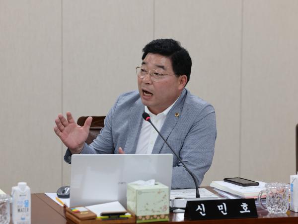 제383회 임시회 경제관광문화위원회 업무보고 등 회의