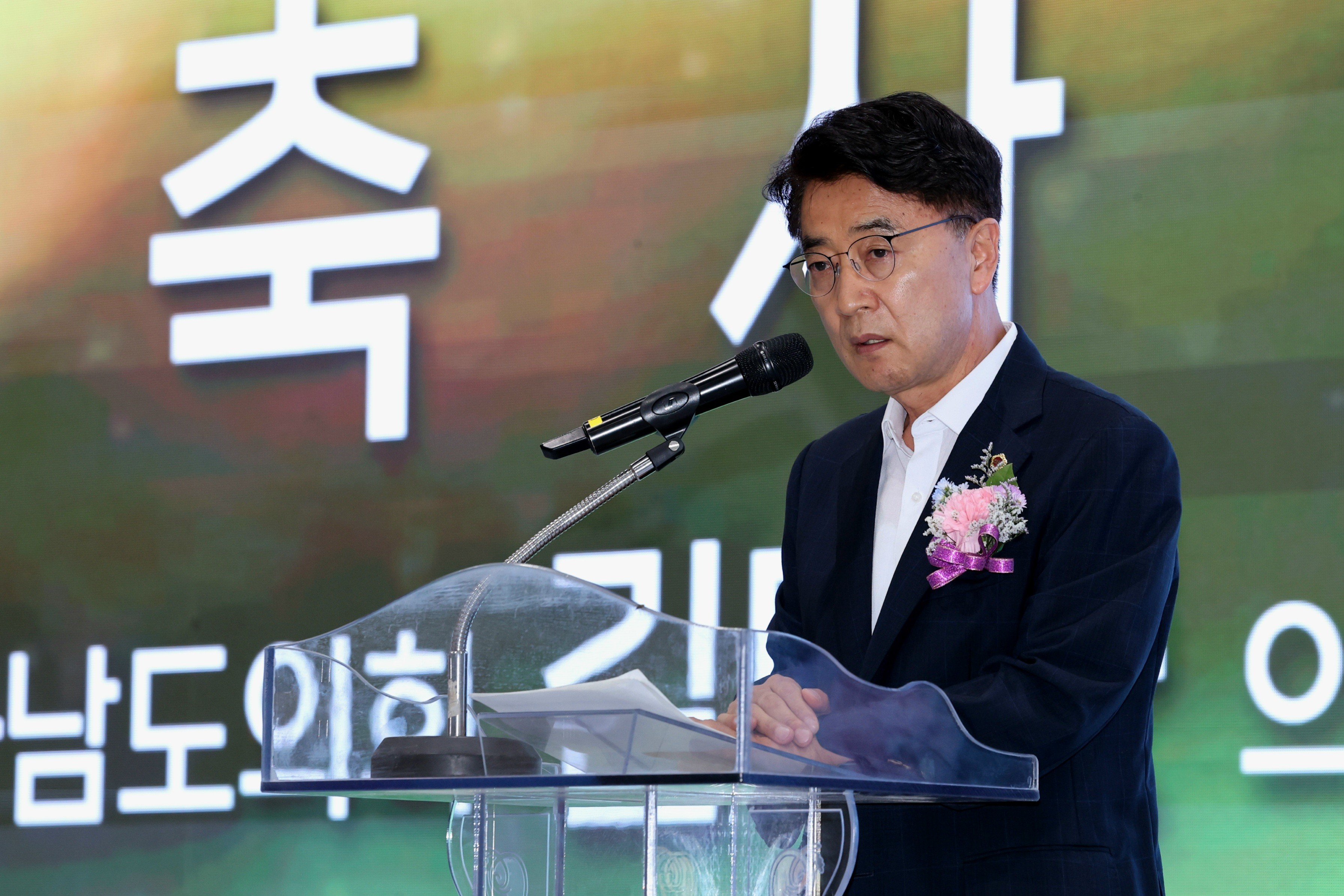 2024년 전남새농민회 한마음전진대회 첨부이미지 : 07월25일 2024년 전남새농민회 한마음전진대회_09.jpg