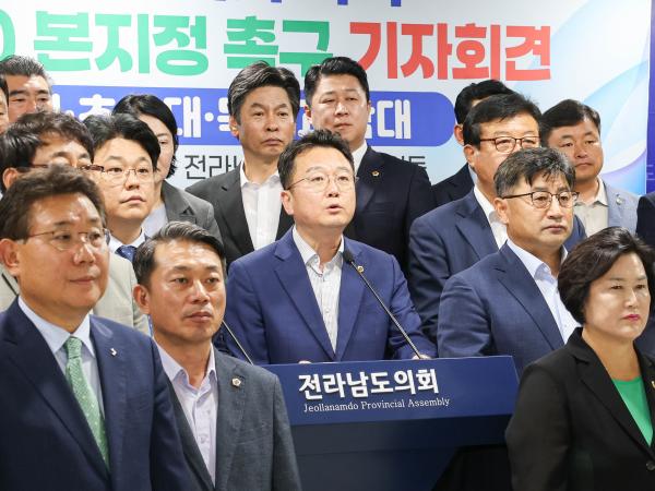 지방대학 소멸 위기 극복 글로컬대학 30 본지정 선정 촉구 기자회견 첨부이미지 : 2024년07월25일 글로컬대학30 지방대학 소멸 위기극복 본지정 선정 촉구 기자회견_36.jpg