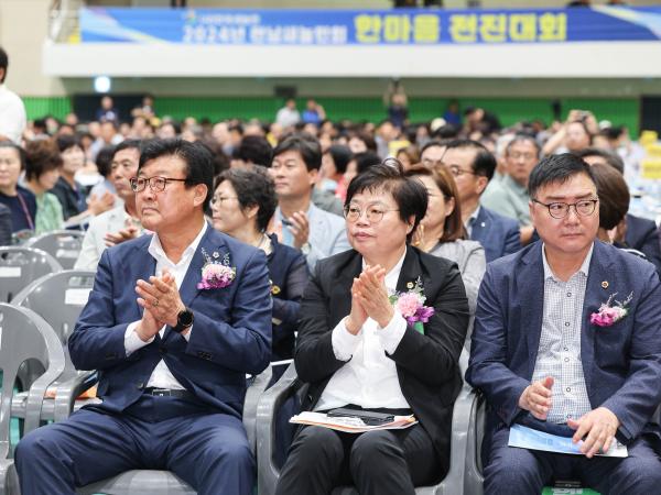 2024년 전남새농민회 한마음전진대회 첨부이미지 : 07월25일 2024년 전남새농민회 한마음전진대회_21.jpg