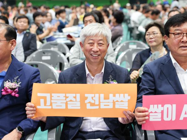 2024년 전남새농민회 한마음전진대회 첨부이미지 : 07월25일 2024년 전남새농민회 한마음전진대회_11.jpg