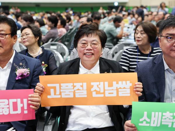 2024년 전남새농민회 한마음전진대회 첨부이미지 : 07월25일 2024년 전남새농민회 한마음전진대회_13.jpg