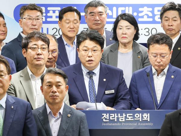 지방대학 소멸 위기 극복 글로컬대학 30 본지정 선정 촉구 기자회견