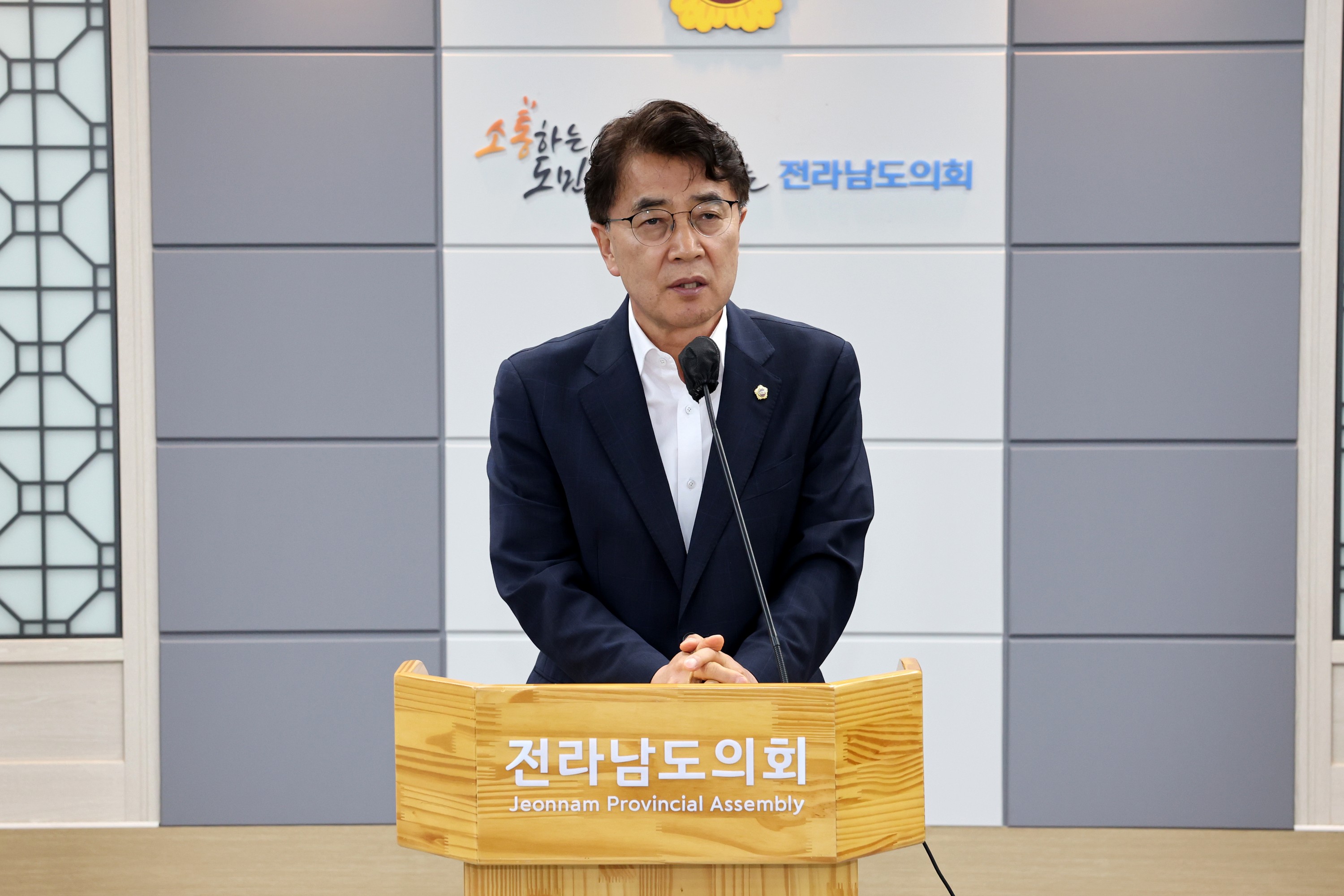 전라남도의회 정기인사 임용장 수여식 첨부이미지 : 24년07월11일 전라남도의회 정기인사 임용장 수여식 - 056.jpg