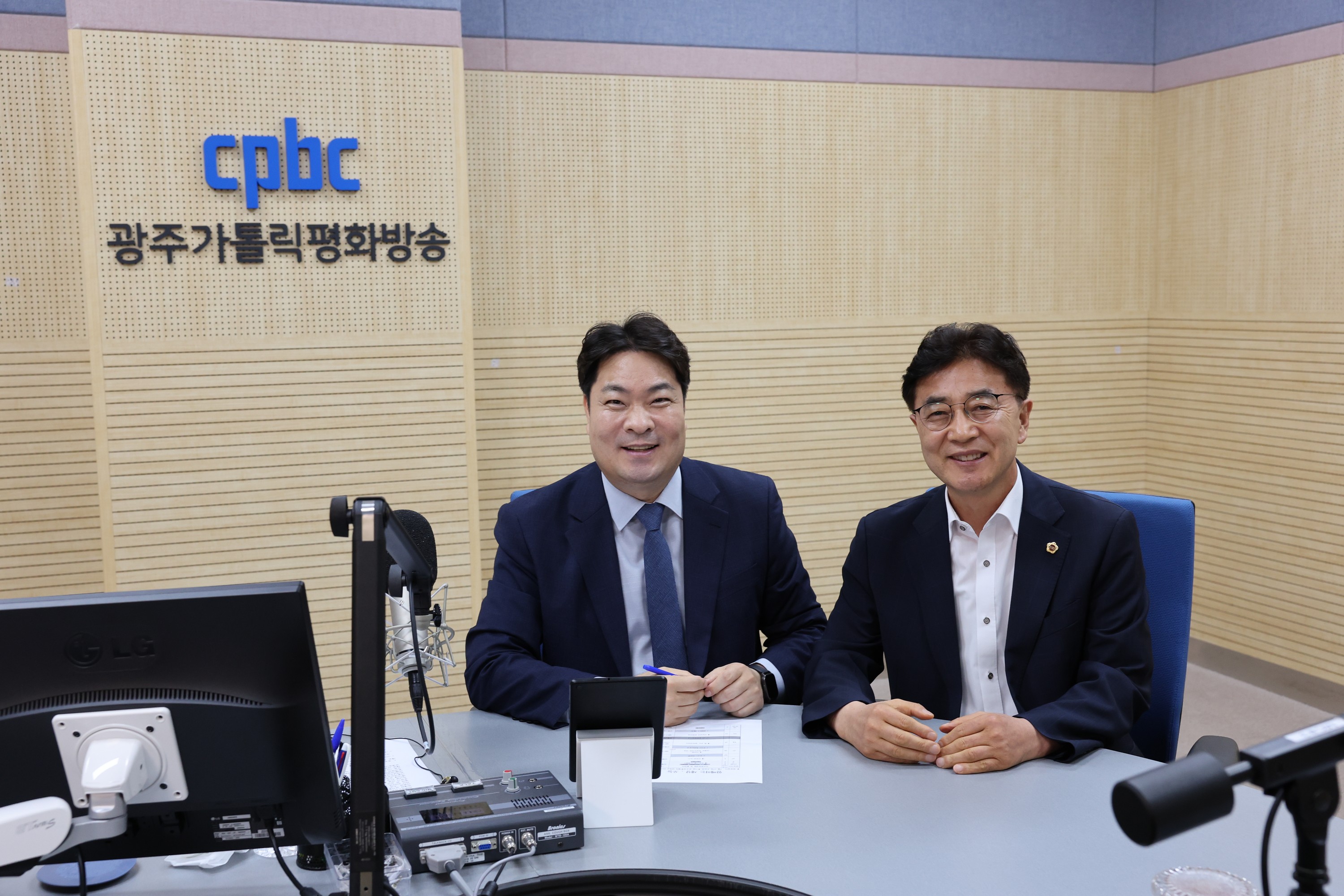 CPBC '함께하는 세상' 인터뷰 첨부이미지 : 24년07월17일  CPBC ‘함께하는 세상‘ 인터뷰 - 006.jpg