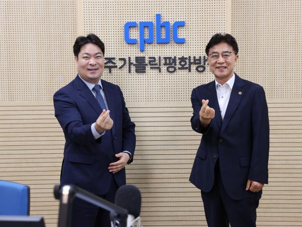 CPBC '함께하는 세상' 인터뷰 첨부이미지 : 24년07월17일  CPBC ‘함께하는 세상‘ 인터뷰 - 008.jpg