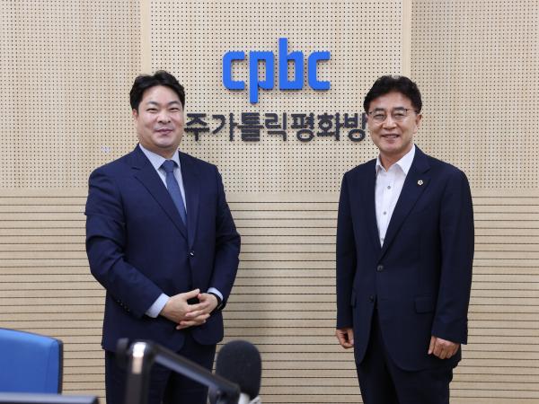 CPBC '함께하는 세상' 인터뷰 첨부이미지 : 24년07월17일  CPBC ‘함께하는 세상‘ 인터뷰 - 007.jpg