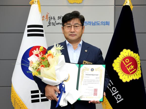 2024대한민국소비자대상 시상식 첨부이미지 : 24년07월01일 2024대한민국소비자대상 시상식 - 002.jpg