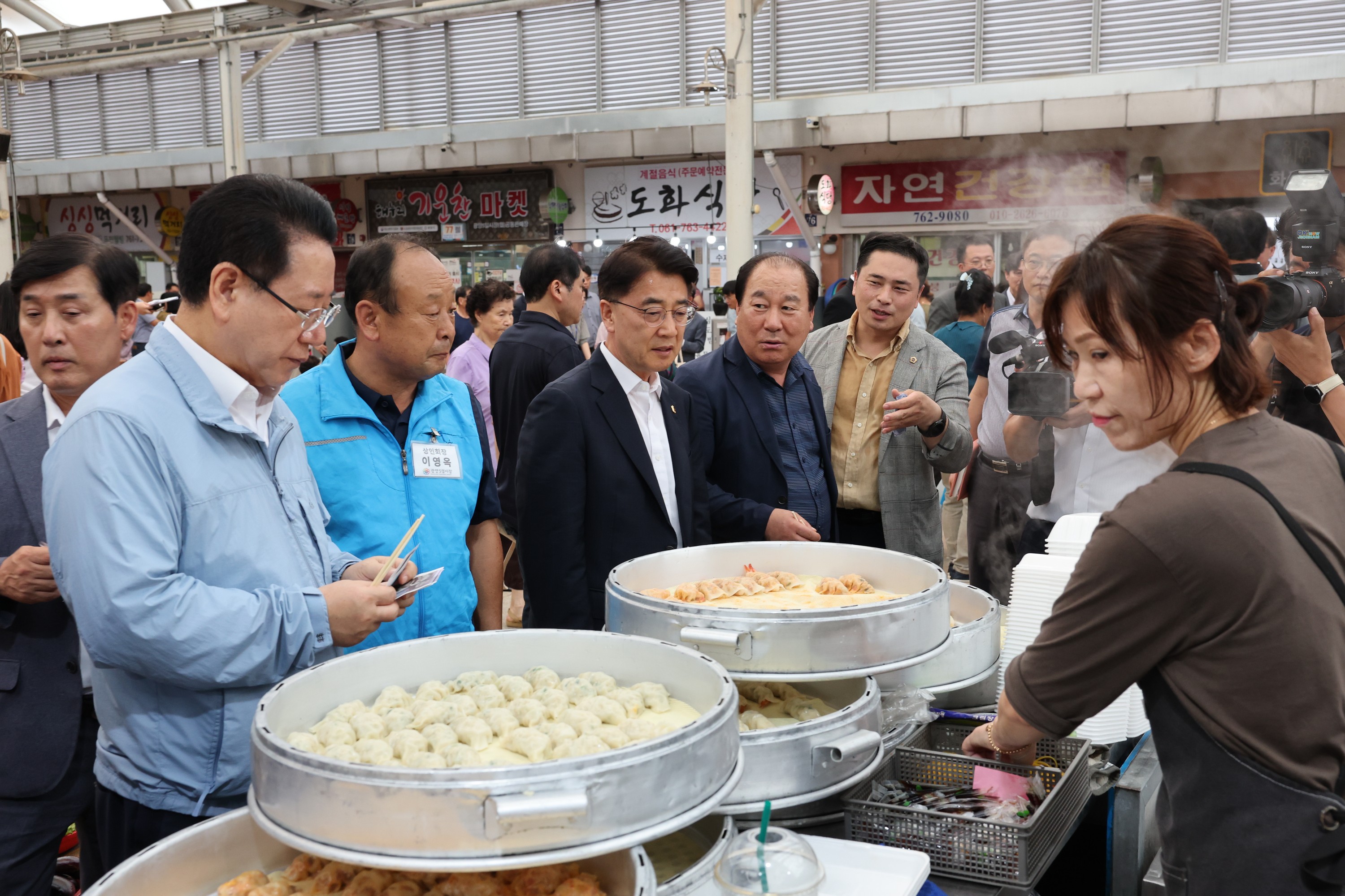 추석 명절 맞이 전통시장 장보기 첨부이미지 : 24년09월11일 추석 명절 맞이 전통시장 장보기 - 030.jpg