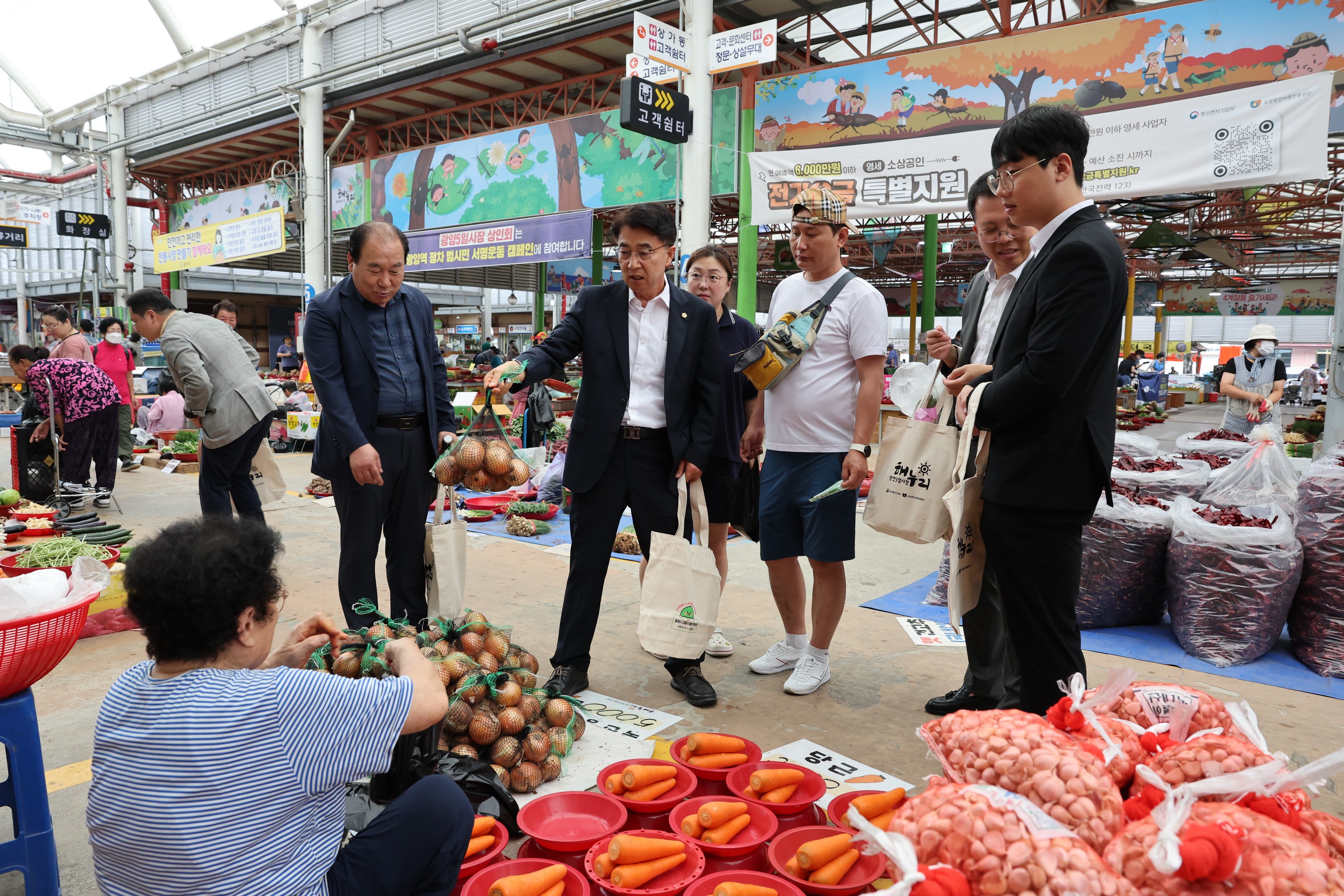 추석 명절 맞이 전통시장 장보기 첨부이미지 : 24년09월11일 추석 명절 맞이 전통시장 장보기 - 007.jpg