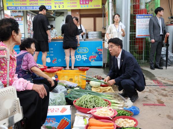 추석 명절 맞이 전통시장 장보기 첨부이미지 : 24년09월11일 추석 명절 맞이 전통시장 장보기 - 018.jpg