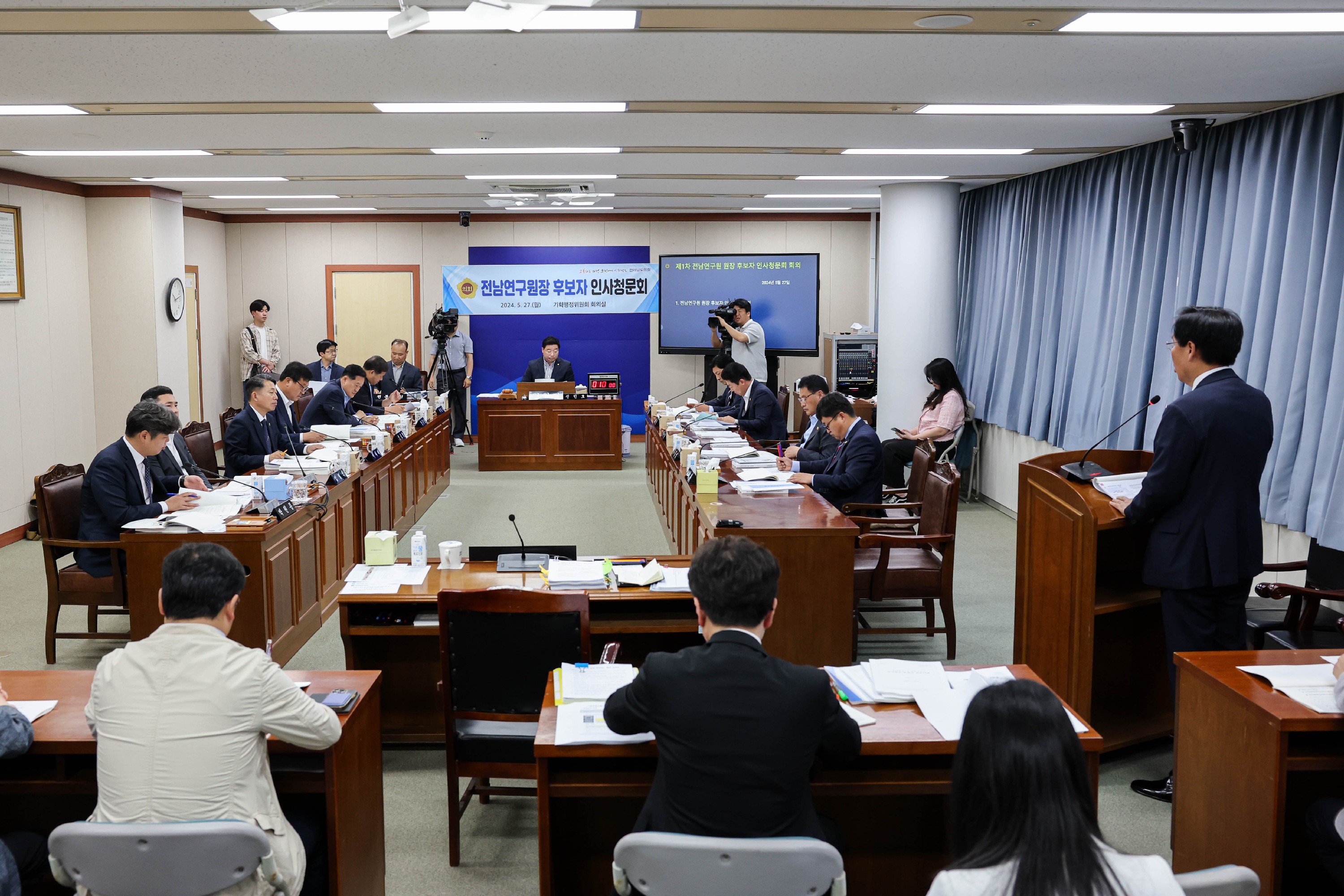 전남연구원장 후보자 인사청문회 첨부이미지 : 24년05월27일 전남연구원장 후보자 인사청문회_08.jpg