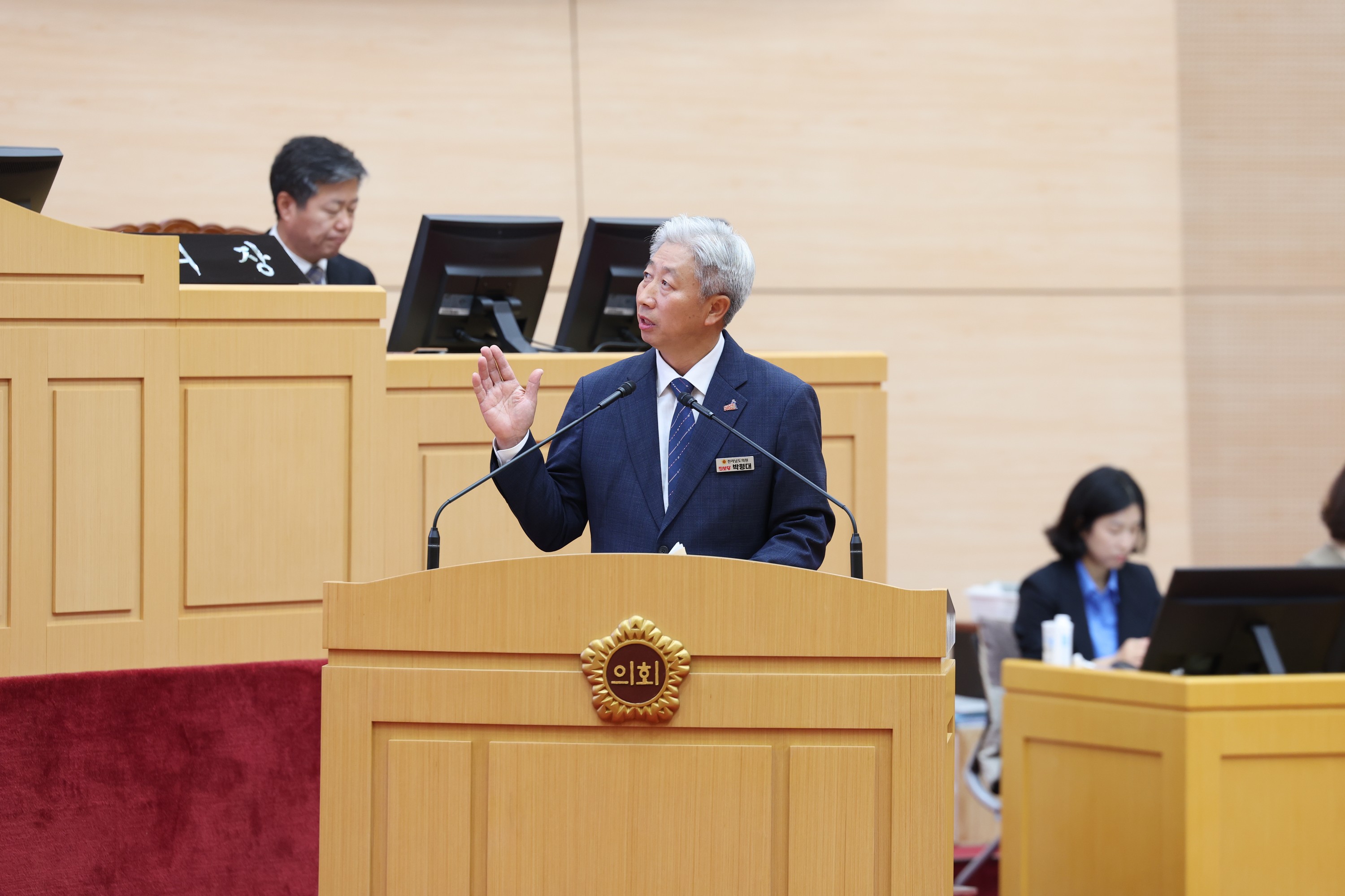 제380회 임시회 제3차 본회의 도정 및 교육행정 질문  첨부이미지 : 24년05월22일 제380회 임시회 제3차 본회의 도정 및 교육행정 질문 - 016.jpg