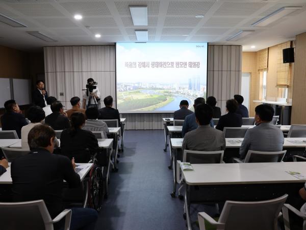 영산강 수질개선을 위한 광주-전남 시도의회 협의회 울산 태화강 국가정원 현지활동 첨부이미지 : 24년05월24일 영산강 수질개선을 위한 광주-전남 시도의회 협의회 현지활동 - 021.jpg