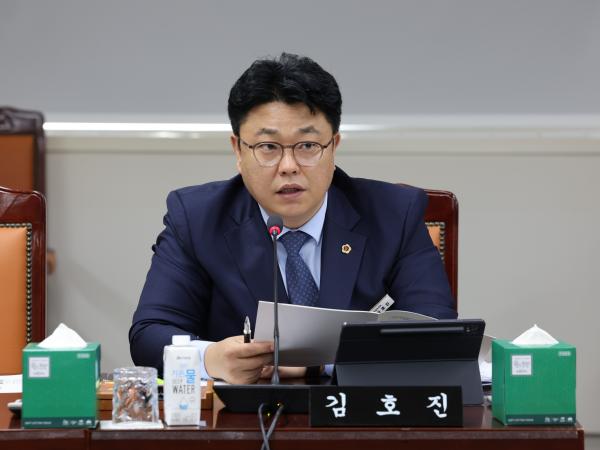 전라남도 2024년도 제1회 추경예산안 심사