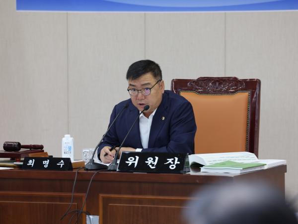 전라남도 2024년도 제1회 추경예산안 심사 첨부이미지 : 24년05월16일 2024년도 제1회 추경예산안 심사 - 080.jpg