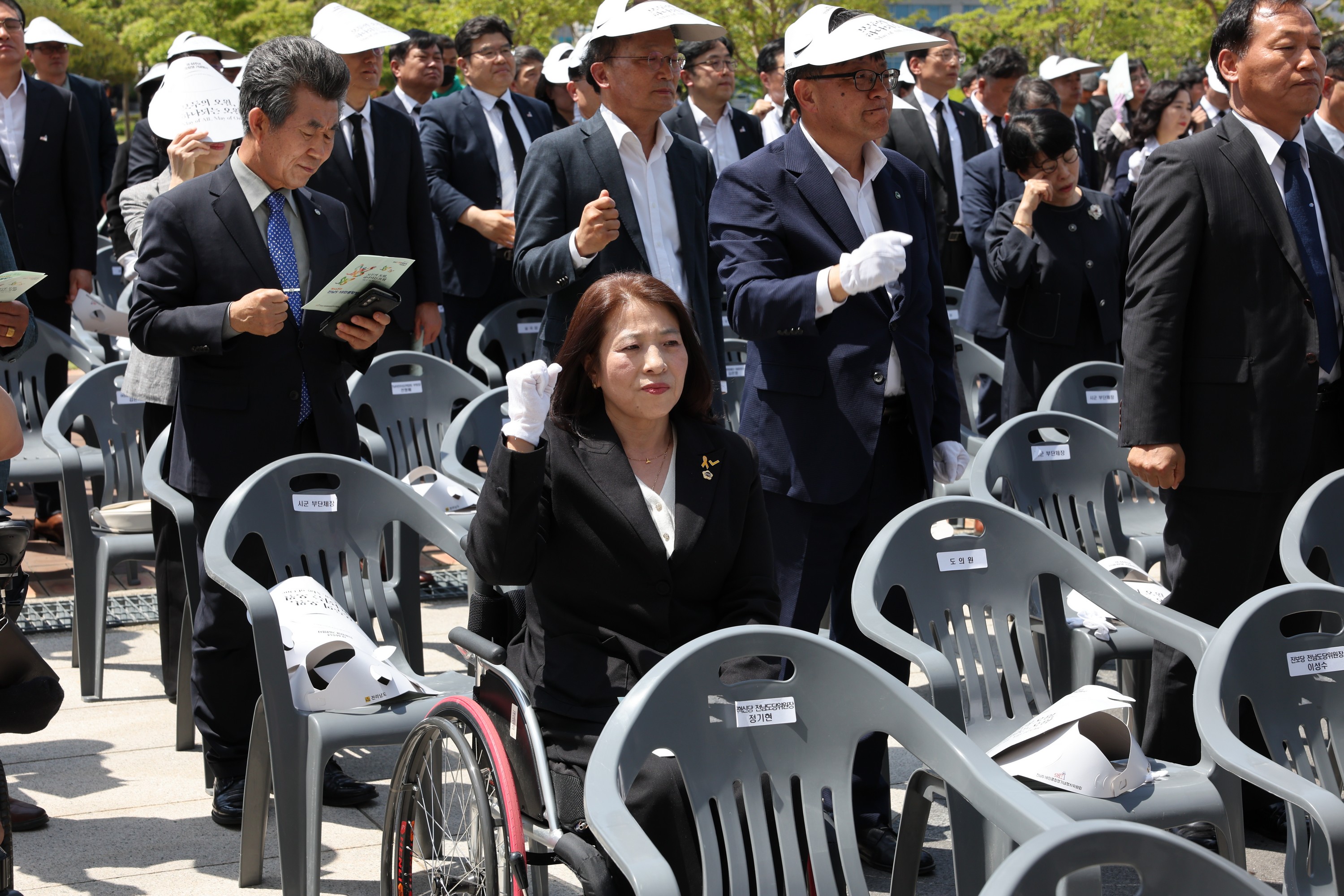 제44주년 5.18민중항쟁 기념식 첨부이미지 : 24년05월17일 제44주년 전남5.18민중항쟁 기념식 - 067.jpg