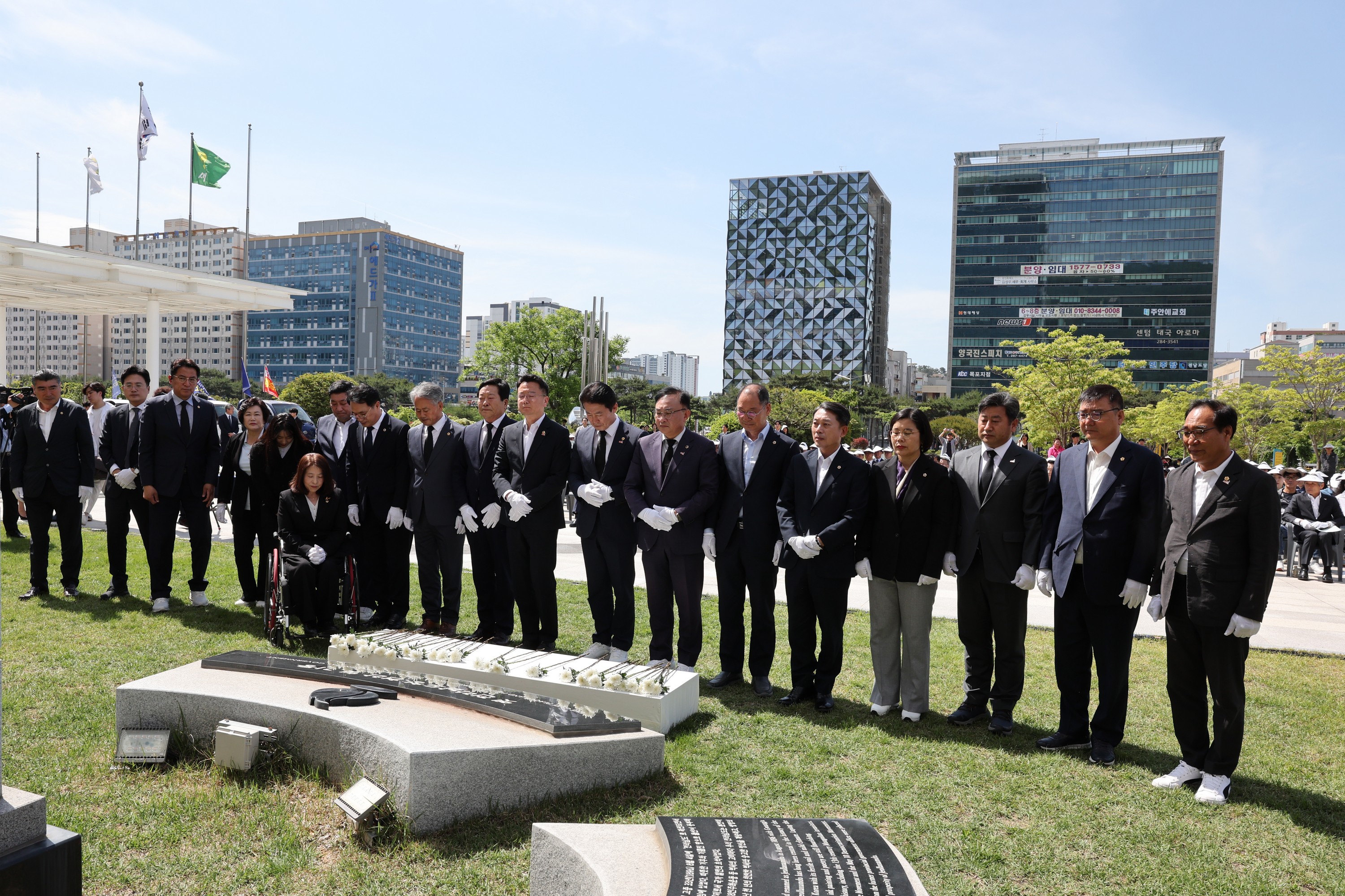 제44주년 5.18민중항쟁 기념식 첨부이미지 : 24년05월17일 제44주년 전남5.18민중항쟁 기념식 - 008.jpg