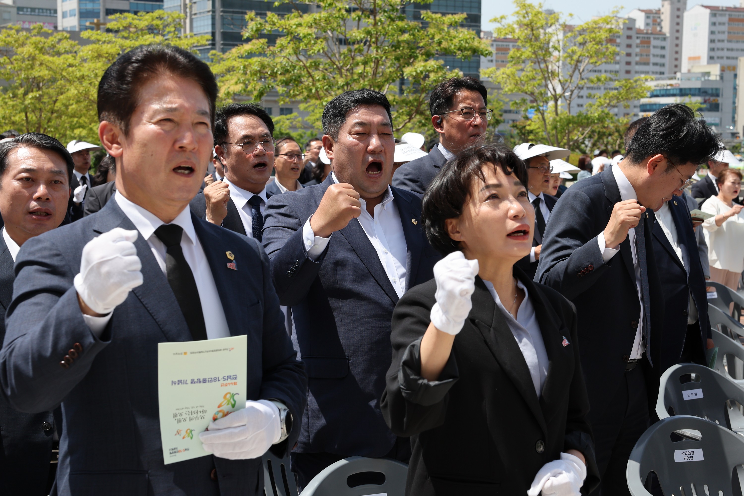 제44주년 5.18민중항쟁 기념식 첨부이미지 : 24년05월17일 제44주년 전남5.18민중항쟁 기념식 - 065.jpg