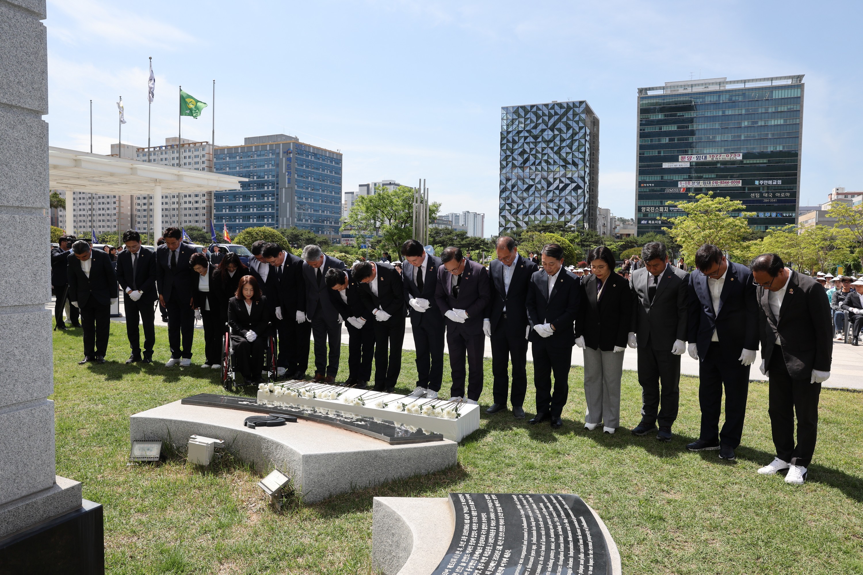 제44주년 5.18민중항쟁 기념식 첨부이미지 : 24년05월17일 제44주년 전남5.18민중항쟁 기념식 - 009.jpg