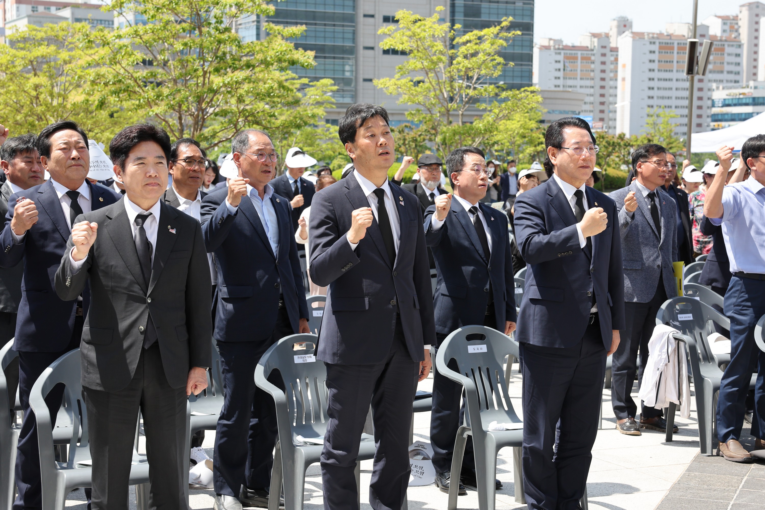 제44주년 5.18민중항쟁 기념식 첨부이미지 : 24년05월17일 제44주년 전남5.18민중항쟁 기념식 - 064.jpg