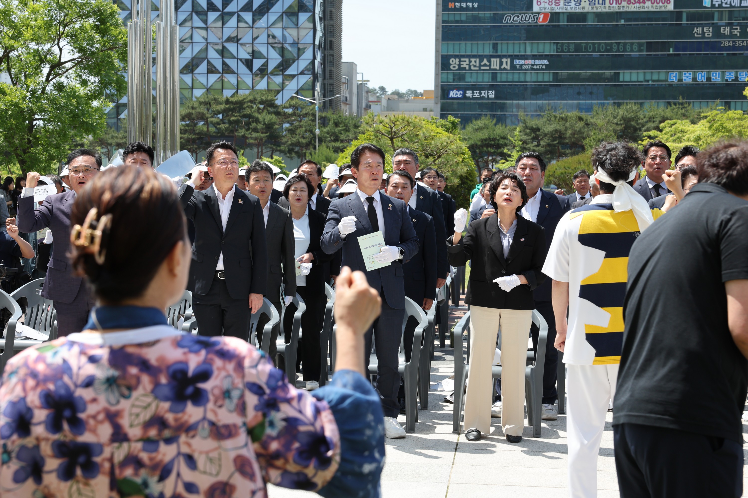 제44주년 5.18민중항쟁 기념식 첨부이미지 : 24년05월17일 제44주년 전남5.18민중항쟁 기념식 - 063.jpg