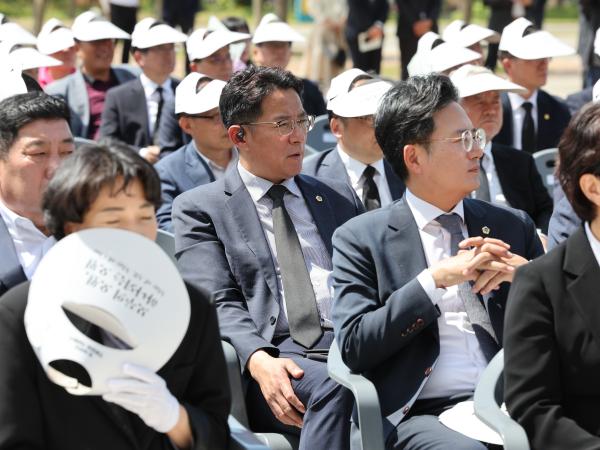 제44주년 5.18민중항쟁 기념식