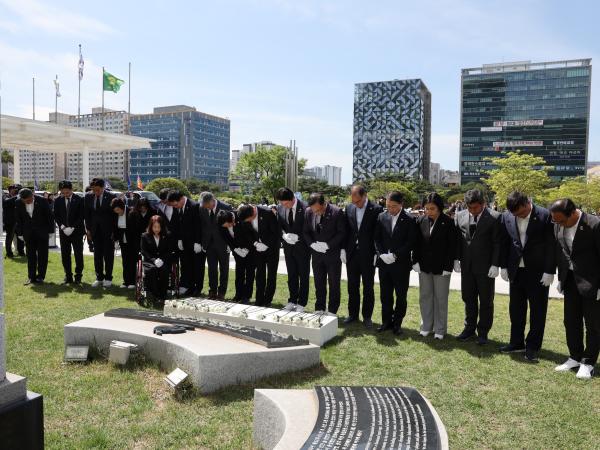 제44주년 5.18민중항쟁 기념식 첨부이미지 : 24년05월17일 제44주년 전남5.18민중항쟁 기념식 - 009.jpg