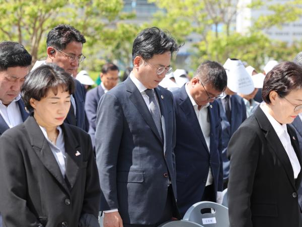 제44주년 5.18민중항쟁 기념식