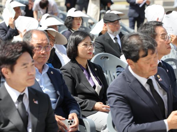 제44주년 5.18민중항쟁 기념식