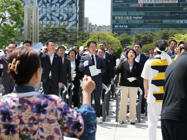 제44주년 5.18민중항쟁 기념식 첨부이미지 : 24년05월17일 제44주년 전남5.18민중항쟁 기념식 - 063.jpg