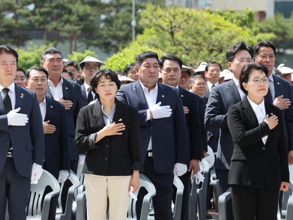 제44주년 5.18민중항쟁 기념식