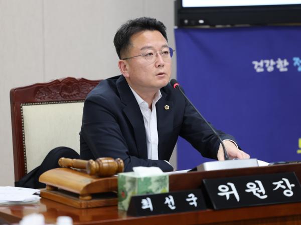 제380회 임시회 보건복지환경위원회 추경 예산안 심사 등 회의