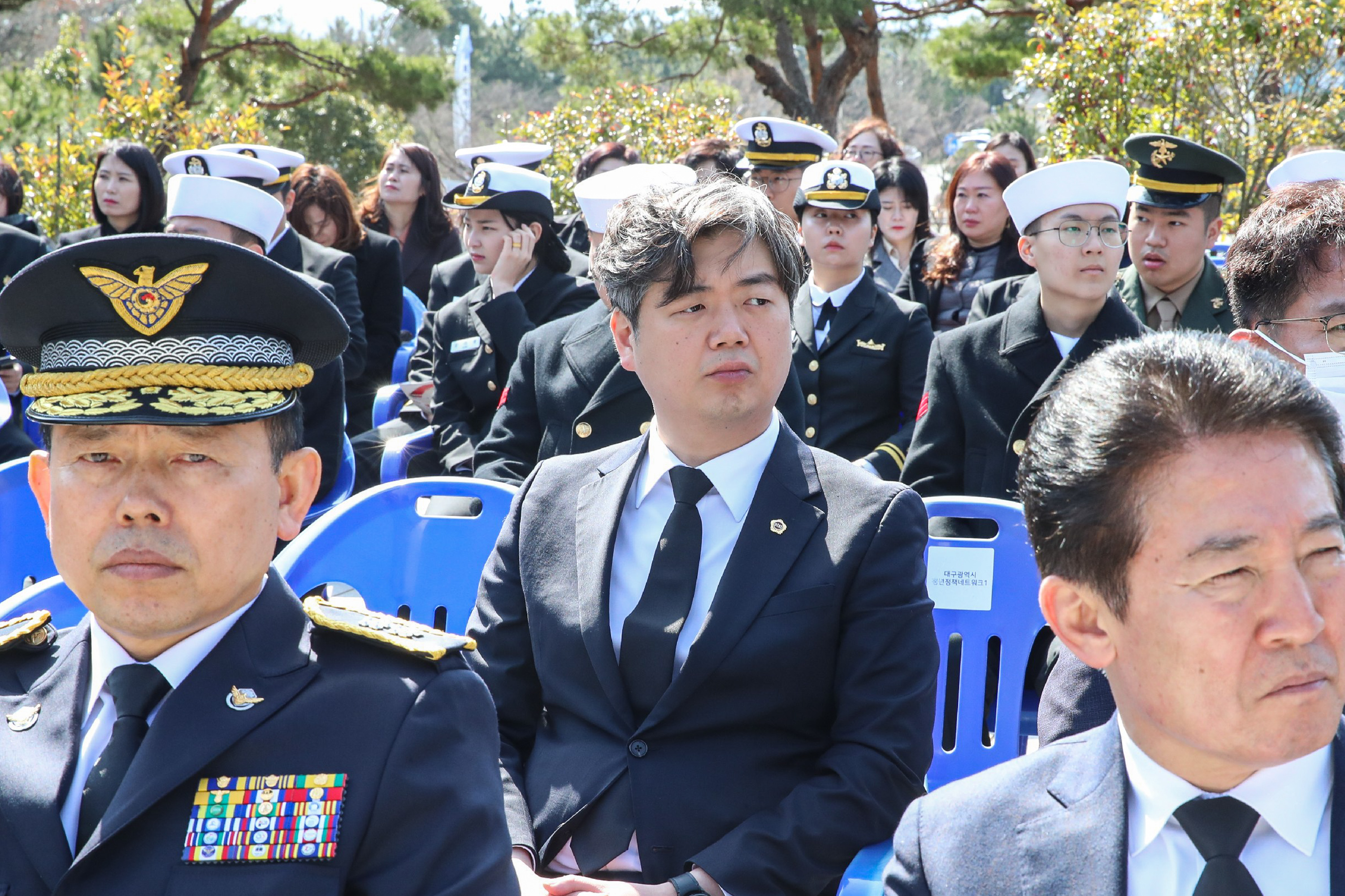 제9회 서해수호의 날 기념식 첨부이미지 : 03월22일 제9회 서해수호의 날 기념식_86.jpg