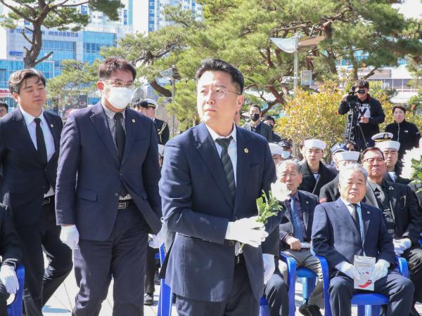 제9회 서해수호의 날 기념식