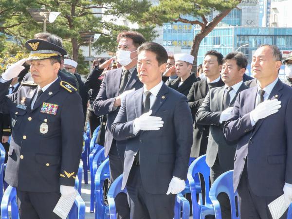 제9회 서해수호의 날 기념식