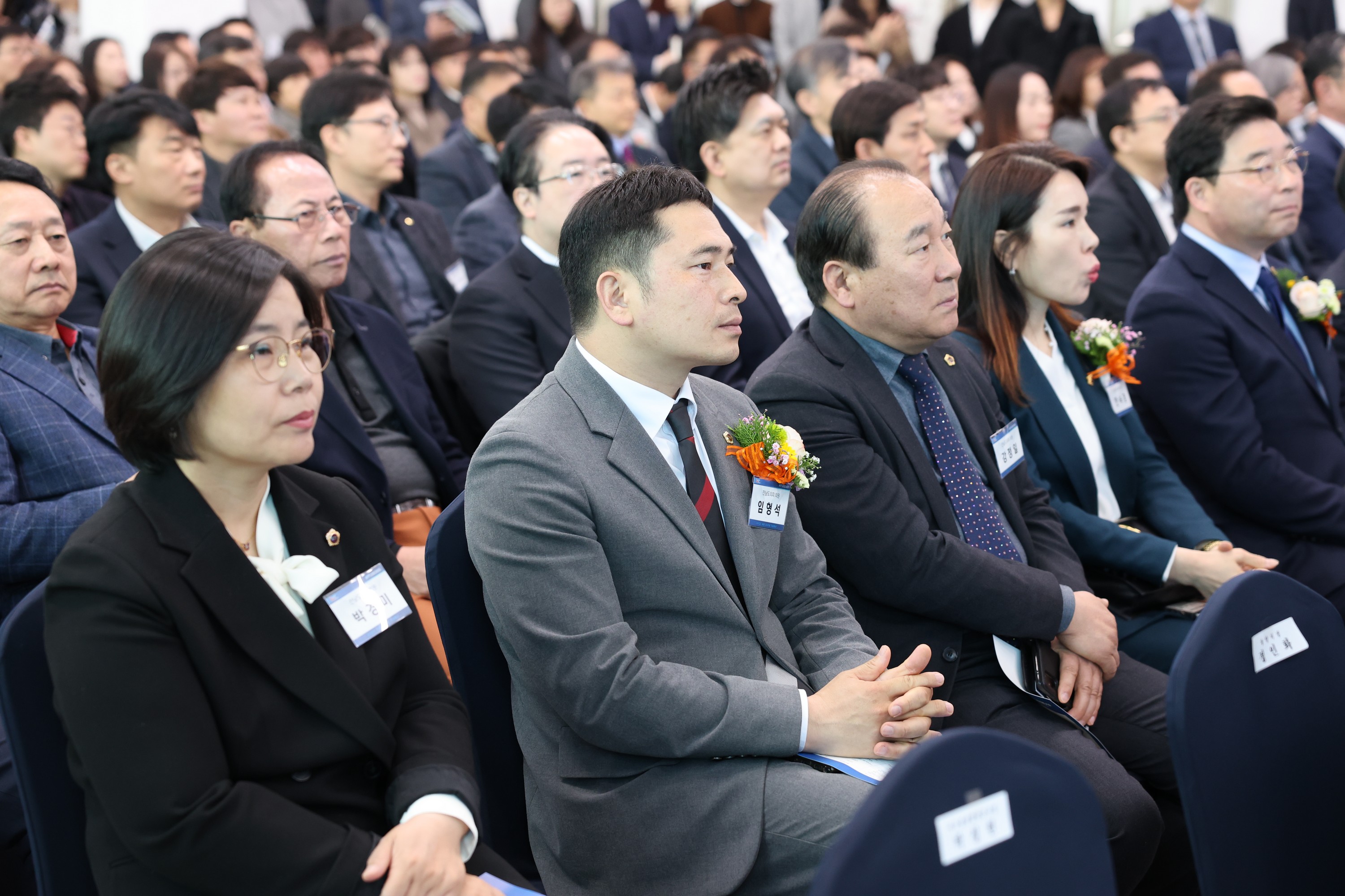 광양만권경제자유구역청 개청  20주년 기념식 첨부이미지 : 24년03월21일 광양경제청 개청 20주년 기념행사 - 011.jpg