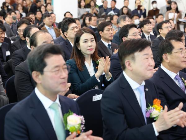 광양만권경제자유구역청 개청  20주년 기념식