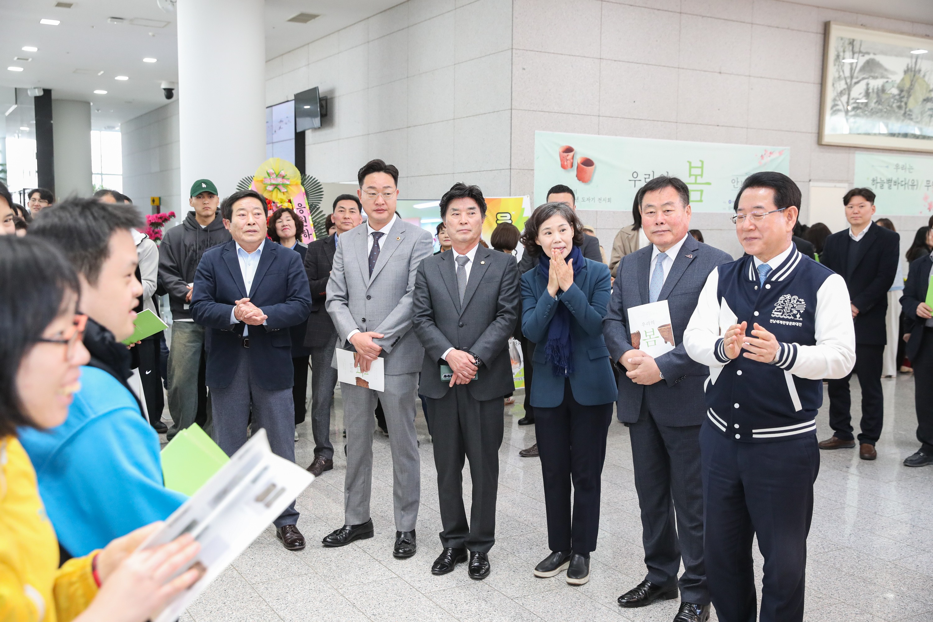 무안자립원 '우리의 봄' 전시회 오프닝 행사 첨부이미지 : 24년03월27일 무안자립원 